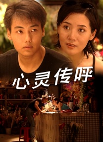 亚洲伦理电影在线